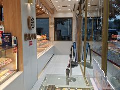 -拾味中点(泺文路店)