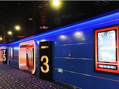 -奥斯卡国际影城(杜比全景声&4D激光店)