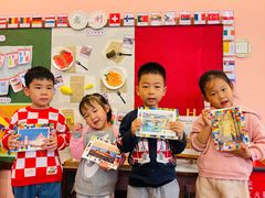 -伊顿幼儿园(济南大地锐城校区)