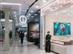 -凯德MALL(望京店)