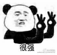 -皇冠幸福里动物奶油生日蛋糕(万达店)