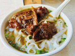 -海幢瑞芳饮食店