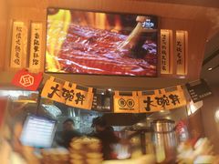 -熊吞·大碗丼烧肉饭(清江浦区万达店)