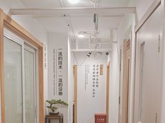 -乐老大耳道·可视采耳·禅洗(柏林爱乐直营店)