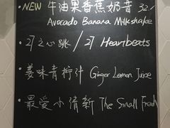 -HELLO 27 意面·沙拉·帕尼尼