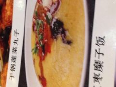 -德泰楼餐饮(莲湖路店)