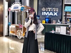 -英皇电影城(平安金融中心IMAX激光店)