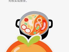 -曼谷素万那普国际机场