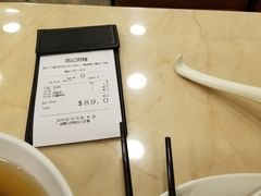 -盛记粥面(佐敦店)