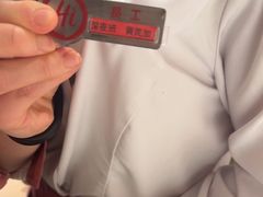 -海底捞火锅(丰尚国际广场店)