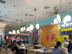 -苏晓玥·手作江南小吃(深圳北站店)