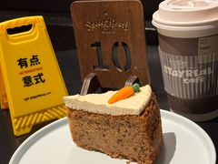-StayReal Cafe(长宁来福士广场东八区店)