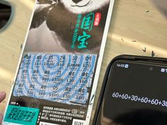 -沈阳铁西万象汇