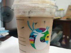 哇瑞草莓拿铁-瑞幸咖啡(深圳东门中心城店)