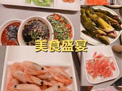 -黑金·寻焰自助百汇(中街店)