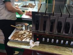 -年记·兴顺斋 牛街清真熟食小吃店
