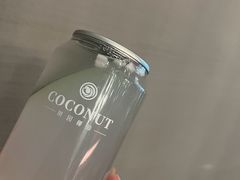 -凤园椰珍·椰子鸡·鸡煲(长宁来福士店)