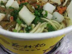 -蔡林记(昙华林泛悦汇店)