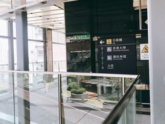 -香港大学