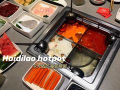 -海底捞火锅(天一广场亚细亚店)