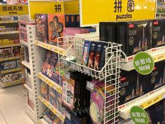 -TOYSRUS玩具反斗城(长春欧亚卖场店)