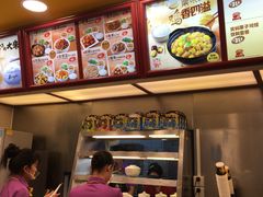 -真功夫(番禺大润发分店)