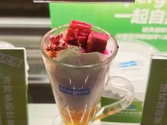 -Blueglass酸奶(财富购物中心店)