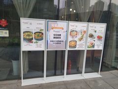 门面-赵小姐丨新中餐(曲江店)