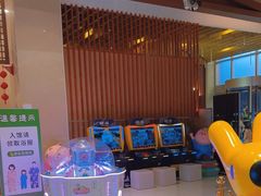 -汤连得温泉馆(宝山店)