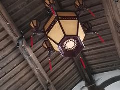 -文儒九号·闽菜馆(三坊七巷店)