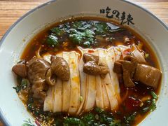 -常樂屋·常德米粉(青年路店)