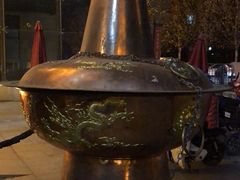 -竹叶涮肉坊(总店)