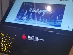 -东方红·湖南菜(金屿店)