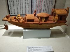 -上海交通大学董浩云航运博物馆