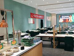 -紫光园(创始店)