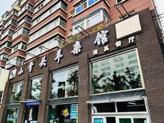 -杨记小骨头羊杂馆(南五马路店)