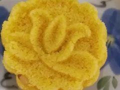 南瓜芝麻松糕-满凤楼·苏式糕点