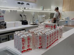 -兰熊鲜奶(西直门凯德mall店)