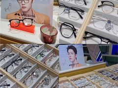 -鲸渝眼镜·浅目视光(春熙路店)