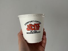 -虎伢Fuuya!咖啡煎饼(陆家嘴波特营店)