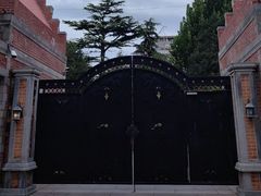 -紫金宾馆1910紫色勋章