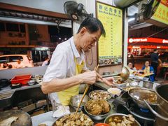 -新记肉骨茶