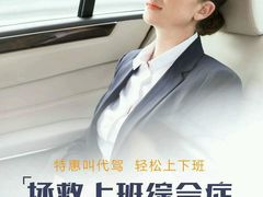 -西部马华清真兰州牛肉面·烧烤夜市(关东店)