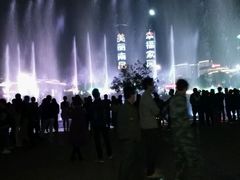 -秋水广场音乐喷泉