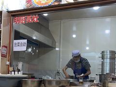 -呼市烧麦羊杂(幸福路店)