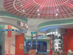 -避风塘·金牌店·夜宵(金玉兰店)