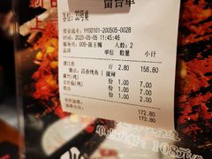 -闻溪有渔·活鱼现烤才好吃(太仓万达店)