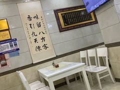 -泉儿头杂碎·清真(城东总店)