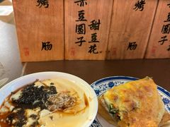 -老客满蛋饼(双塔市集店)