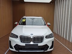 -永嘉宝诚宝马4S店(瓯北店)